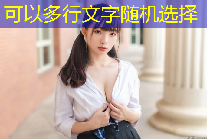 <strong>室内做健身操好吗女生身高</strong>