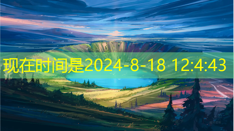 室内运动健身4分钟男士